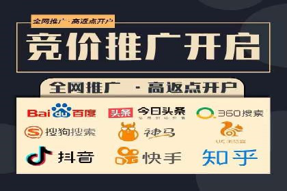 百度推广代理商的客户服务流程与优化