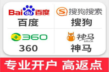某企业SEM竞价员如何提升广告效果
